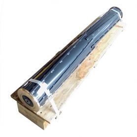 ROULEAU RÉF. VGWA002023  Z4200250 VICON