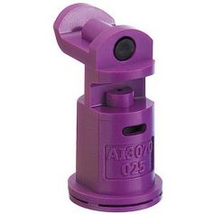 BUSE MIROIR DOUBLE FENTE AI 30 70 LILAS