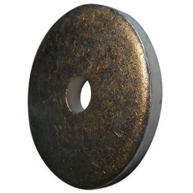 Rondelle de bras de levage réf. L77320 pour John Deere