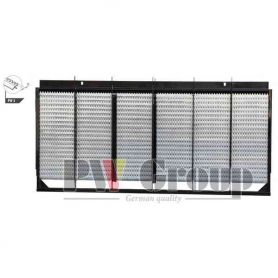 GRILLE AVANT CÉRÉALE CASE IH RÉF. 87109817