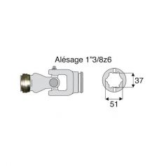 Joint intérieur 35x106.5 tube Etoile Joint intérieur 35x106.5 tube Etoile