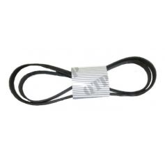 Courroie de ventilateur réf. 81865048 - Ford New Holland