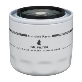 FILTRE A HUILE MOTEUR RÉF. 47535939 - CNH CASE NEW HOLLAND
