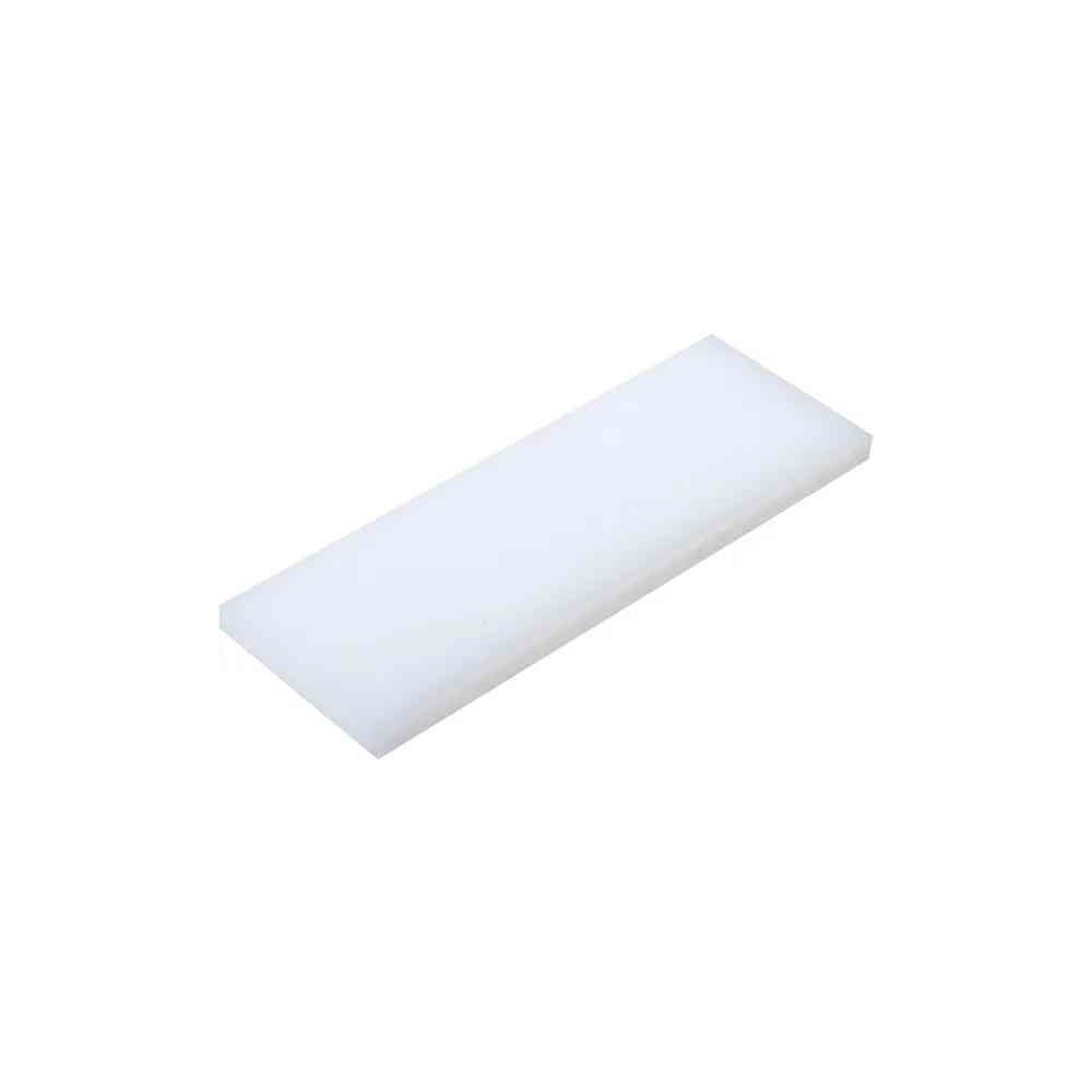 PATIN PLASTIQUE RÉF. 57753700 - KUHN