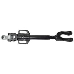Tirant de relevage Réf. 84281303 - CNH Case New Holland Tirant de relevage Réf. 84281303 - CNH Case New Holland