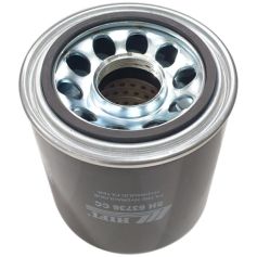 Filtre hydraulique Réf. SH63736CC - HIFI FILTER