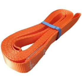 SANGLE RÉF. K8809250 - KUHN