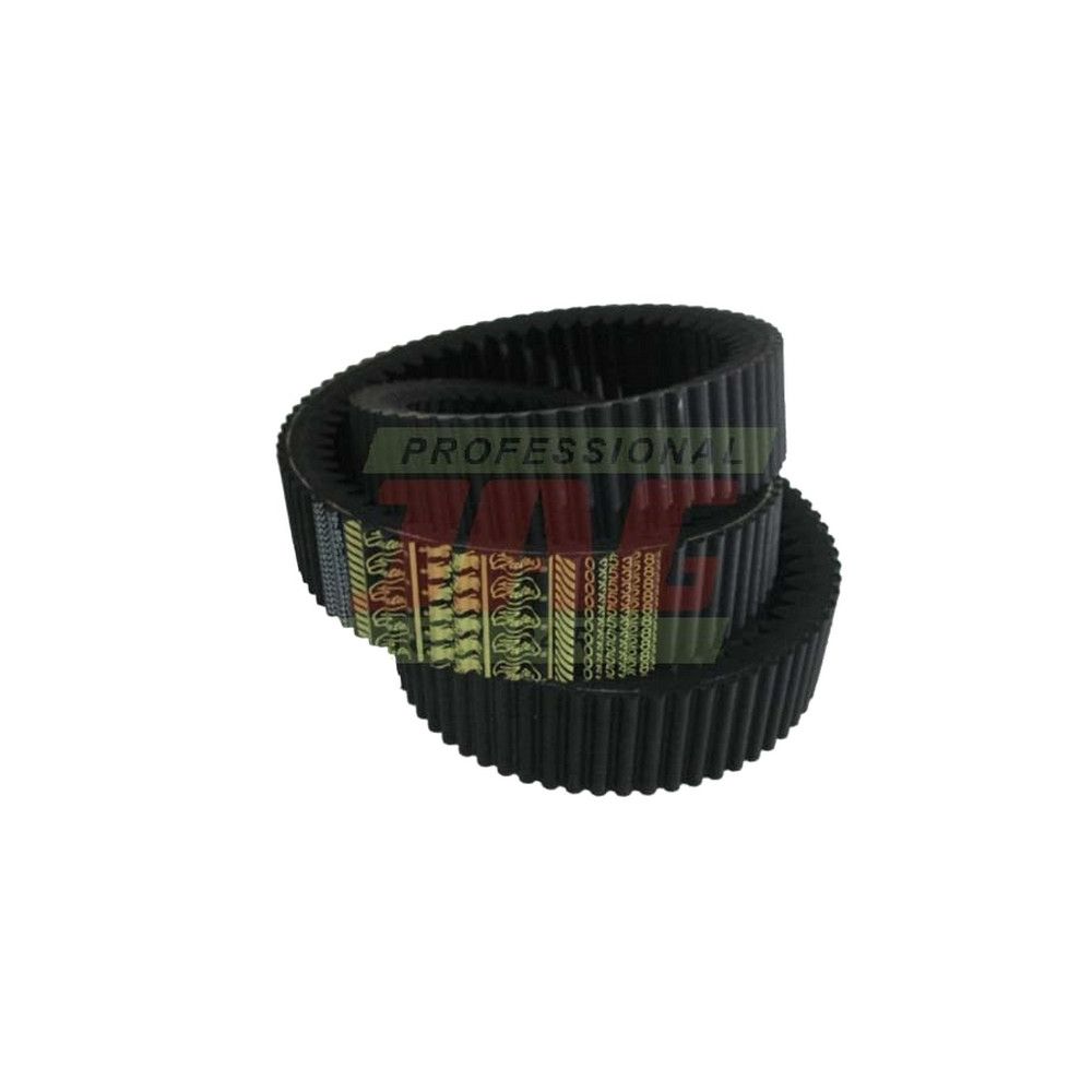 Courroie trapézoïdale, large RÉF.  84035748 New Holland