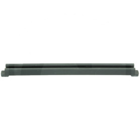 Guide plastique 1432100 Amazone