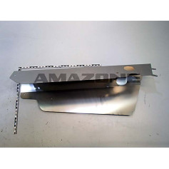 DEFLECTEUR 1,5 X 509 X 777 Réf. 102106 AMAZONE DEFLECTEUR 1,5 X 509 X 777 Réf. 102106 AMAZONE