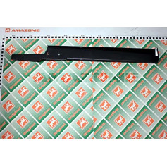 Protection arriere gauche Réf. 108709 - AMAZONE Protection arriere gauche Réf. 108709 - AMAZONE