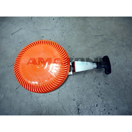 Disq control long D270 unite Réf. 223050 - AMAZONE Disq control long D270 unite Réf. 223050 - AMAZONE