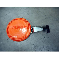 Disq control long D270 unite Réf. 223050 - AMAZONE Disq control long D270 unite Réf. 223050 - AMAZONE