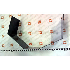 Tole de protection Réf. 227731 - AMAZONE