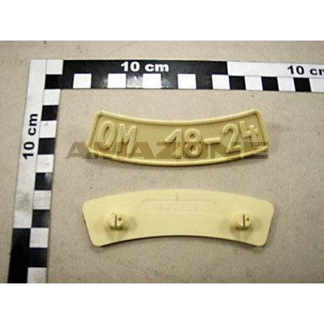 PLAQUETTE OM 18-24 Réf. 927807 AMAZONE PLAQUETTE OM 18-24 Réf. 927807 AMAZONE