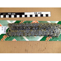 Chaine A rouleaux 59 maillons Réf. ED172 - AMAZONE Chaine A rouleaux 59 maillons Réf. ED172 - AMAZONE