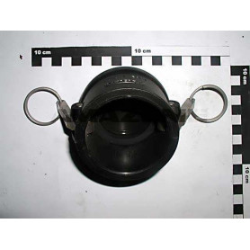 Raccord : mut.blind 2 GE073 Amazone