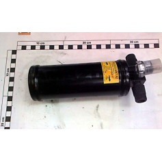 Filtre deshydrateur pantera Réf. ZU309 - AMAZONE Filtre deshydrateur pantera Réf. ZU309 - AMAZONE