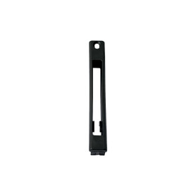 Boîtier de levier de serrure de porte réf. 82016408 pour Ford / New Holland