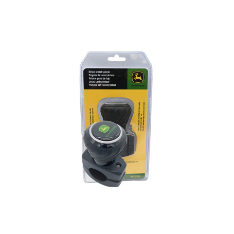 Boule de volant réf. MCXFA1566 pour John Deere Boule de volant réf. MCXFA1566 pour John Deere